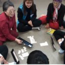 중원노인종합복지관 이미지