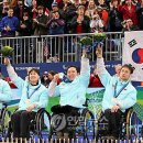 패럴림픽 휠체어컬링 은메달 만만세 이미지