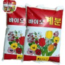 흥전농산 이미지