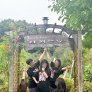 나래산방 | 친구들과 촌캉스 펜션 추천 인천 강화도 나래산방 내돈내산 찐후기