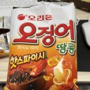 CU충주예성여고점 이미지