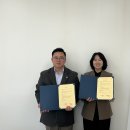 찾아가는 폭력예방교육 홍보·모니터링 및 업무협약 이미지