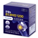 주영엔에스(주)