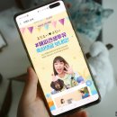 동엽농장 이미지