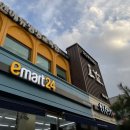 비사벌 숯불촌 이미지