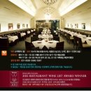 라그로타 이미지