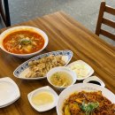 정현아이스크림 | 계산동 짬뽕 맛집 짬뽕관 바삭한 탕수육까지 먹고온 후기