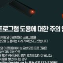아르떼원