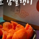 장종상농원