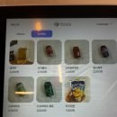 델리카우 이미지