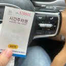 온코스메틱 | 광명피부관리 추천, 하안동 고담코스메틱 수화강홍조테라피 받고 온 후기