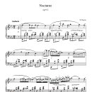 녹턴(아) 이미지