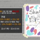 신원광고