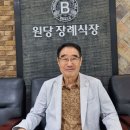 김포패션타운_서울방향