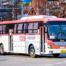 수원-2044 이미지