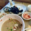 울타리칼국수