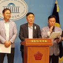 "'서울-양평 고속도로' 종점, 尹처가 땅 근처 변경 이유 밝혀라" 이미지