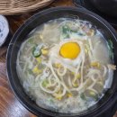 해남황태전문점 | 금남면맛집 북어찜전문점 식재료부터 진심인 세종현지인맛집