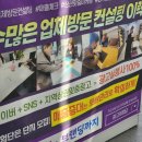 미진광고사 네이버블로그