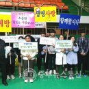 음성군 정신건강증진센터 이미지