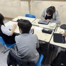 예람중학교 이미지