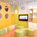 아이세상치과의원 | 강동구 성내동 치과 아이세상치과의원 강동점 진료시간 접근성 이용후기