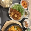 행기숲화장실 | [튀르키예 터키 패키지 A to z] 7박 9일 1-2일차 일정 (이스탄불)