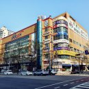 중앙공원로40번길 이미지