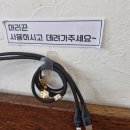 마리앤샐러드