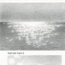 가고싶은나들이