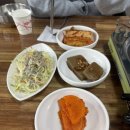 사강주유소