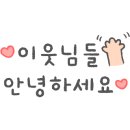 삼영장 이미지