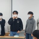 레벨업수학 이미지