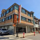 21세기 세차장 | 일산 밤가시마을 밤리단길 맛집 라멘오 부모님과 점심식사