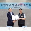 KB라이프 노동조합 이미지