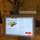 포시즌 PC 이미지