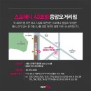 오거리 국민은행 이미지