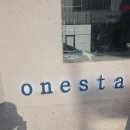 오네스타(onesta) 이미지