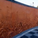 의병광장(공원) 이미지