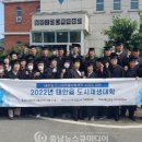 동문2리 이미지