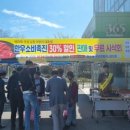 한우한돈 이미지