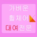 안녕남로142번길 이미지