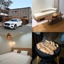 5659 | 가평 보네떼르 후기 수영장 바베큐 프라이빗하게 즐기기 좋은 독채 펜션 추천