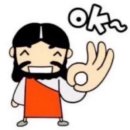 옥천탕 | 2대로 가자