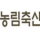 세종유통 특급뉴스