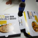 피자나라치킨공주(경안점)
