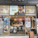 웨스턴안경원 | 일산안경 웨스턴돔 오늘, 안경 친절하고 가성비 좋은 안경원!