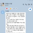 보태분식