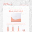 네이처파마 이미지