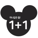 다비드 짐 이미지